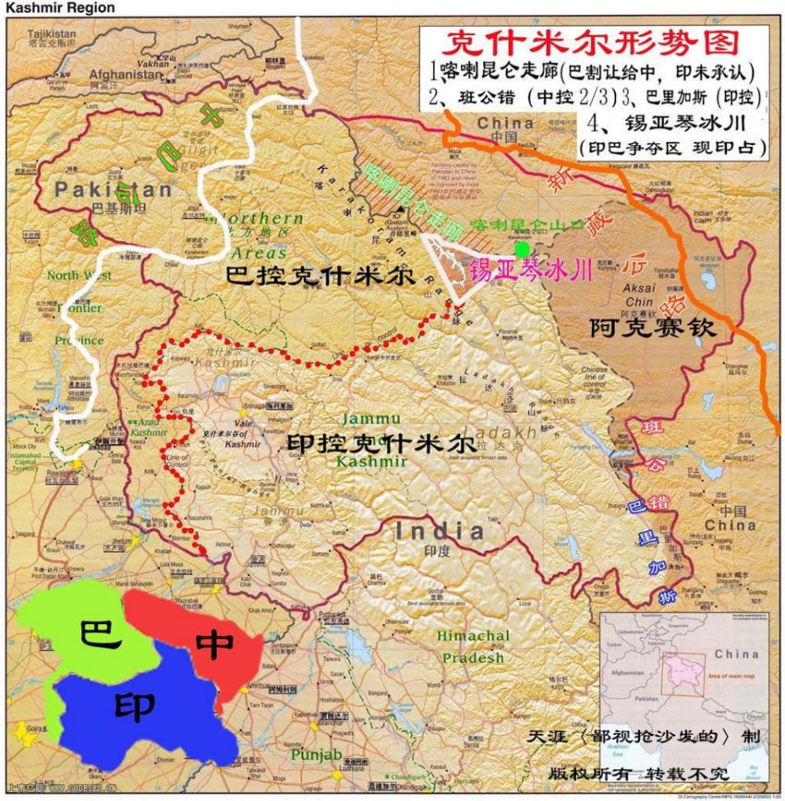 美国军事报告称 如果印巴在高原山地的克什米尔爆发核战1