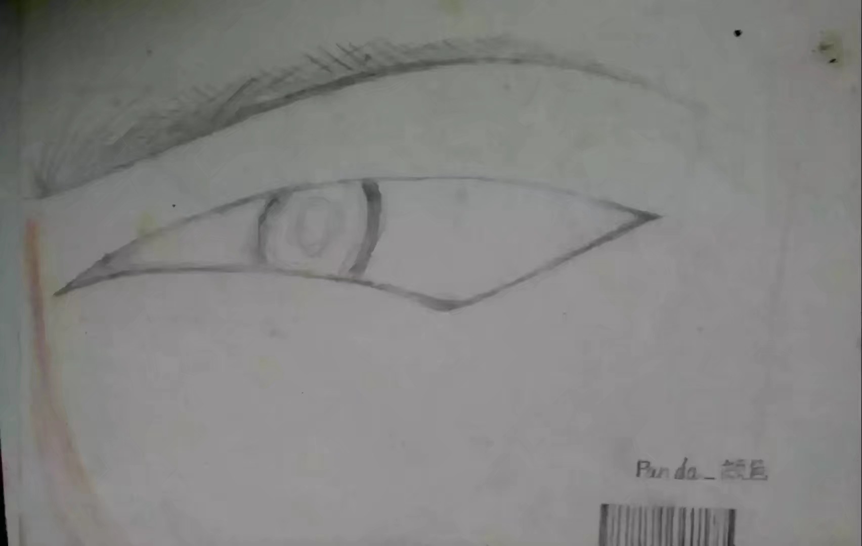 1569600046295.jpeg