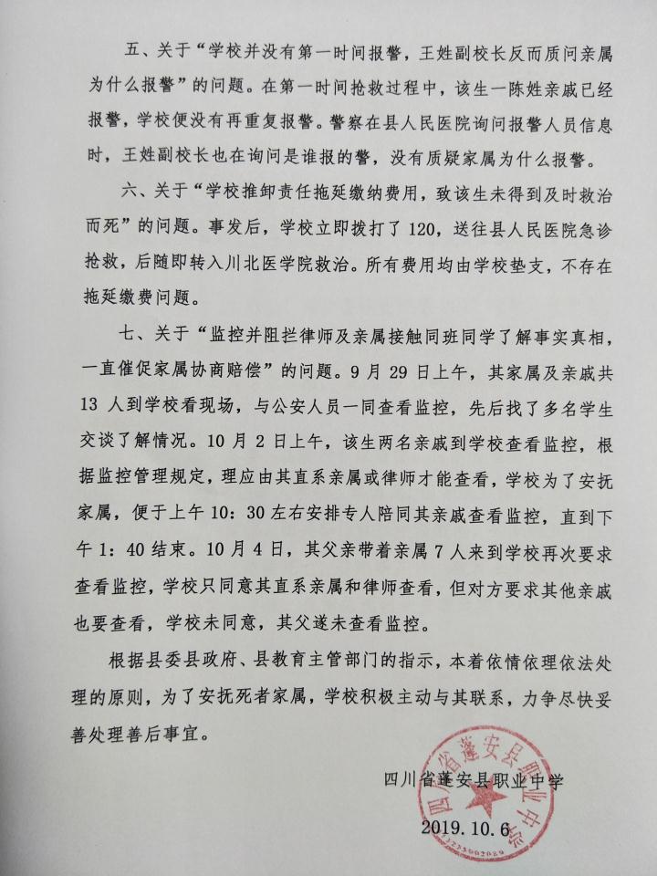 005.jpg