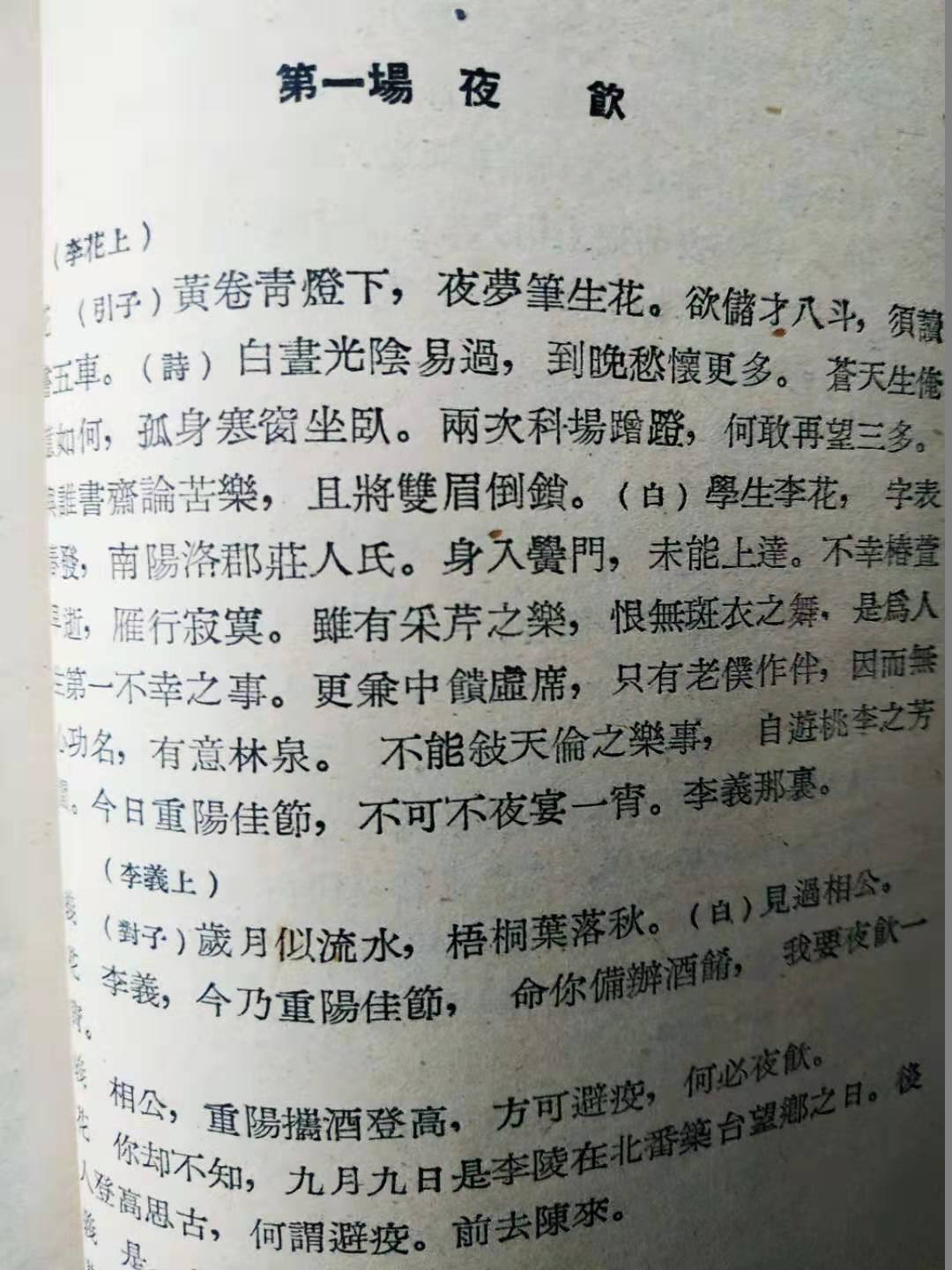 213612f8zq3qla3abnqadr.jpg