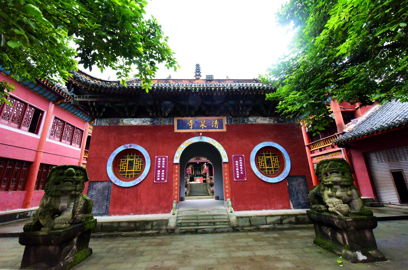 南充清泉寺公园图片