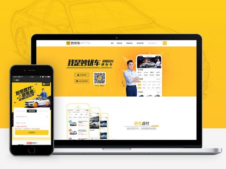 QL{(5KRIH%`57K@C0X@WJW3.jpg.thumb - ����.jpg