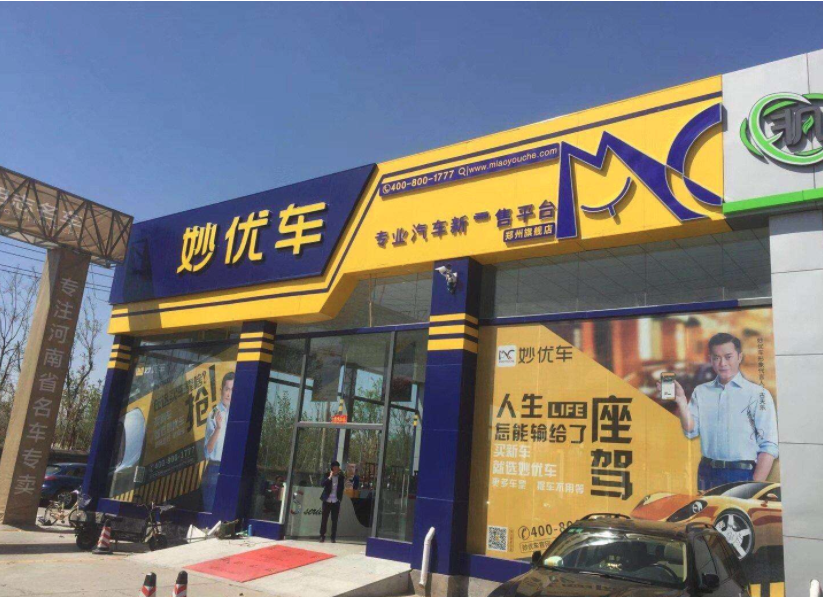 d328abf9c4a347088e896229f4d6263e.png d328abf9c4a347088e896229f4d6263e.png