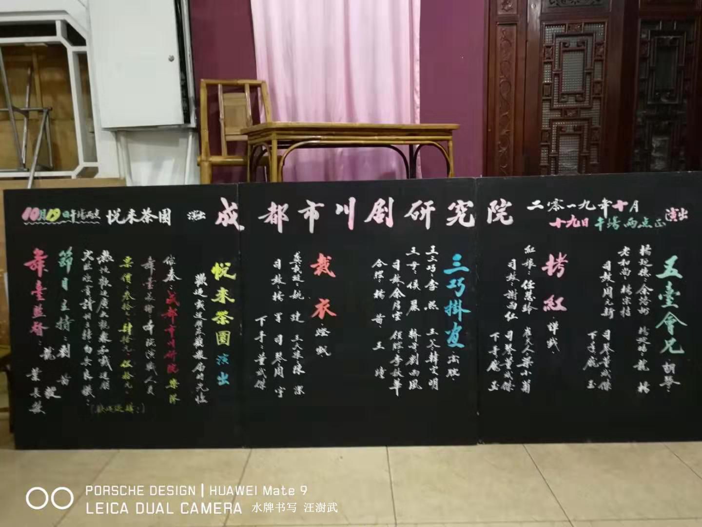 ΢ͼƬ_20191019ˮ.jpg