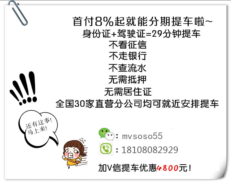 QQͼƬ20190730120113.jpg