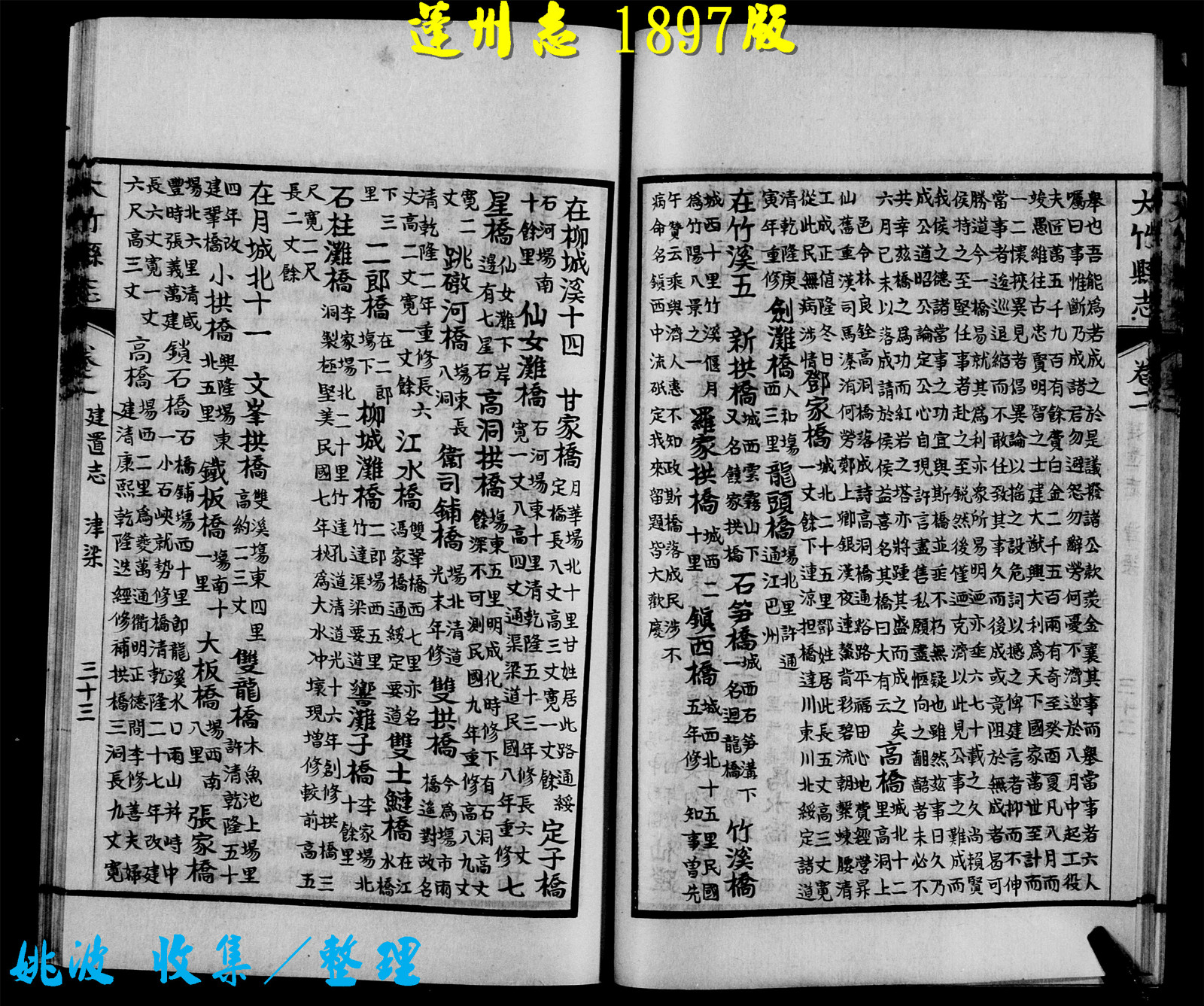 102304j6hgtgtt0paaampt.jpg