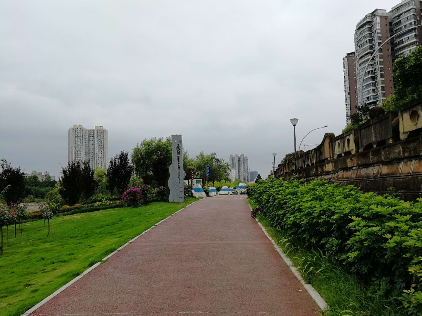 安昌河旁边的绿道