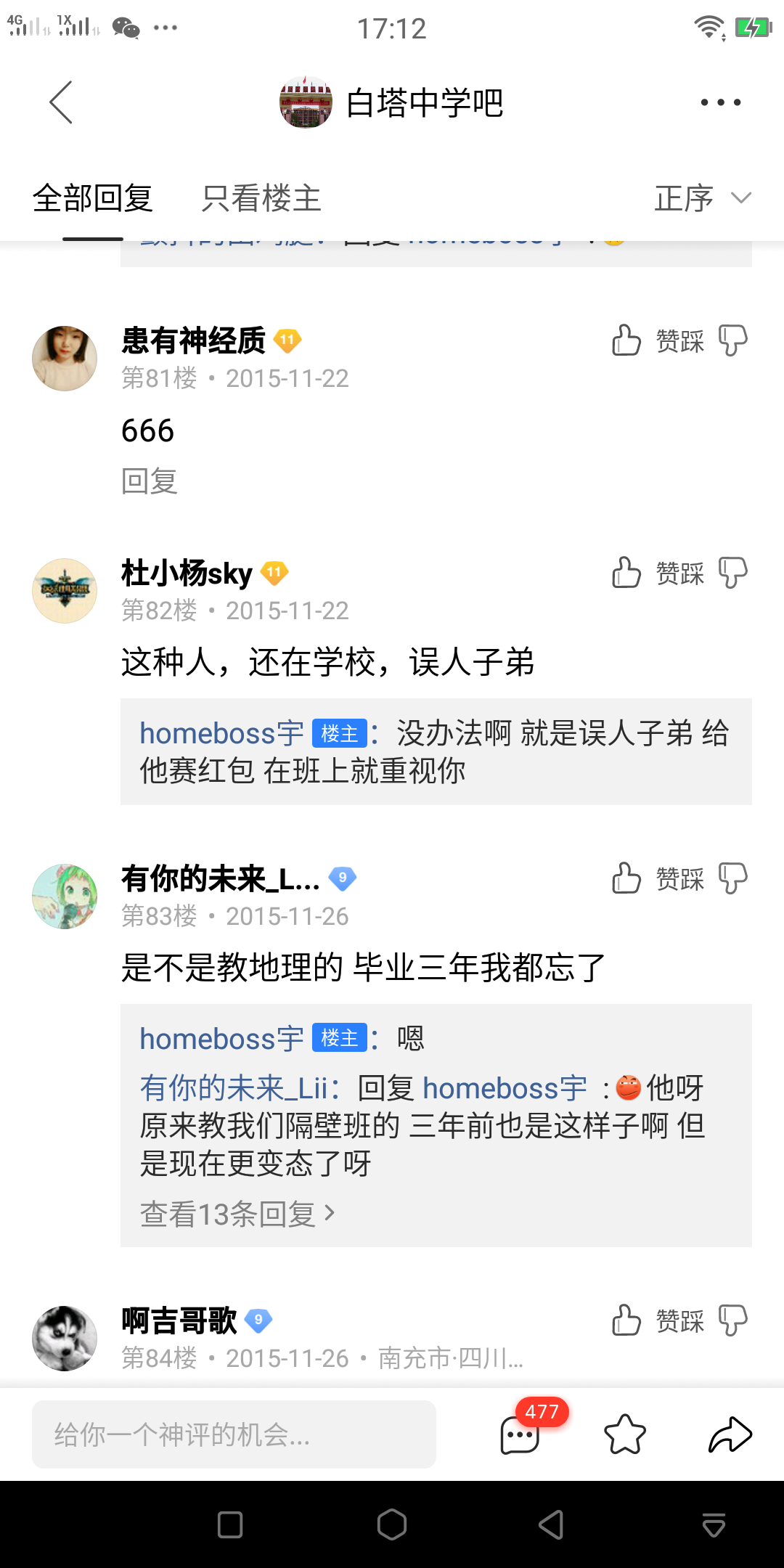 18.png