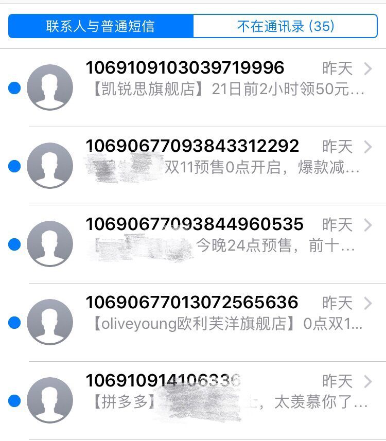 QQͼƬ20191021082730.jpg