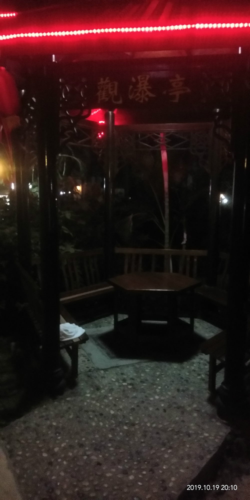 111519f2azhjm219zn22l9.jpg
