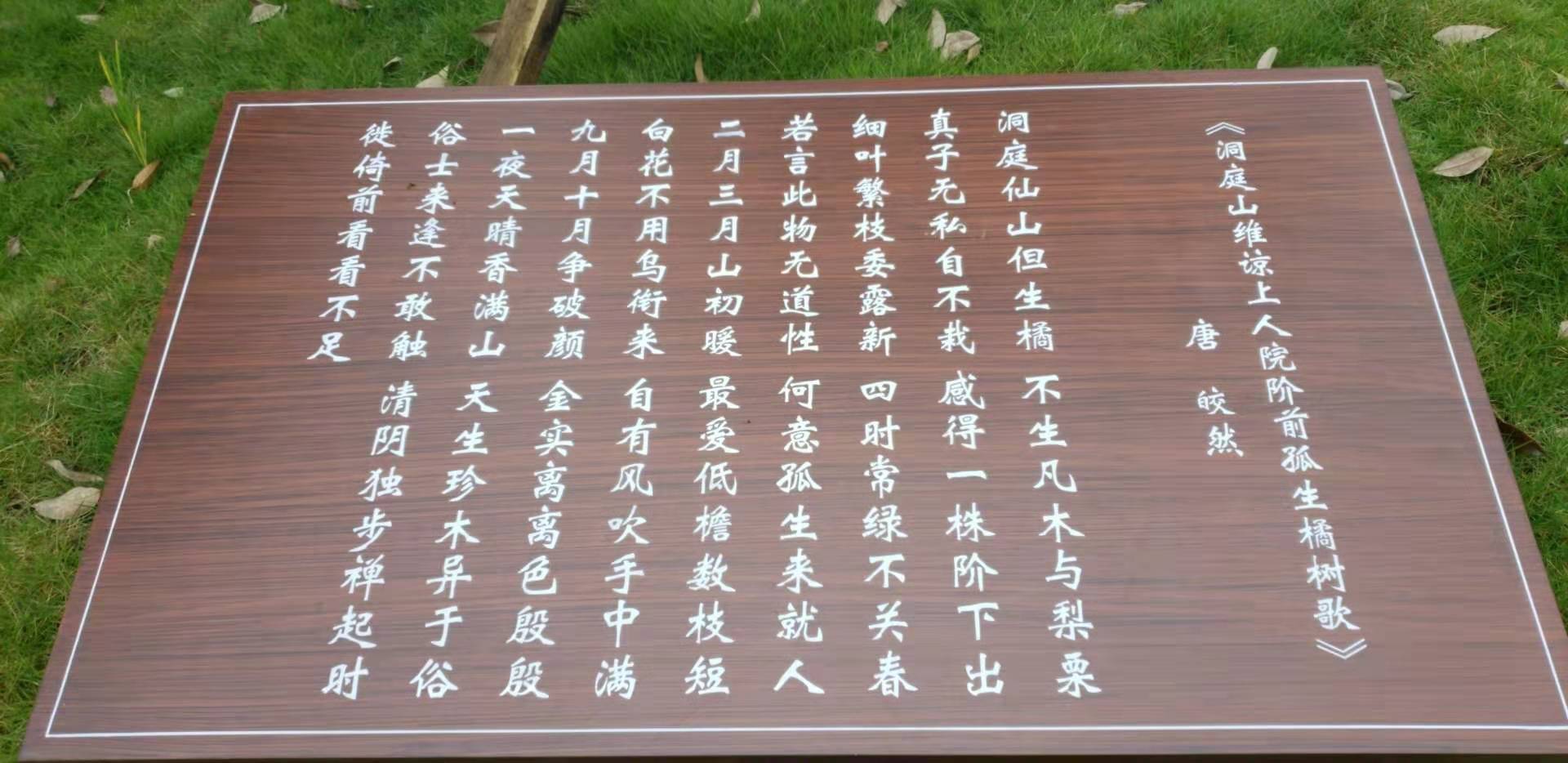 微信图片_20191027174037.jpg