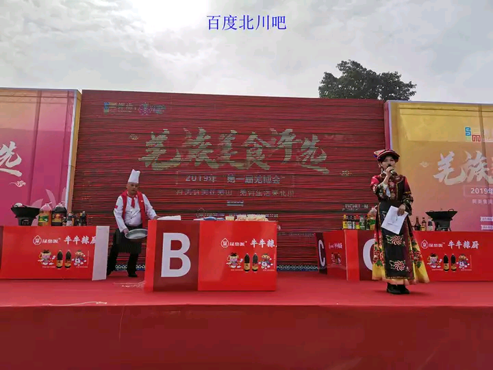 230731kvbm39nt23p0xrn4.jpg