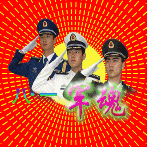 0.gif
