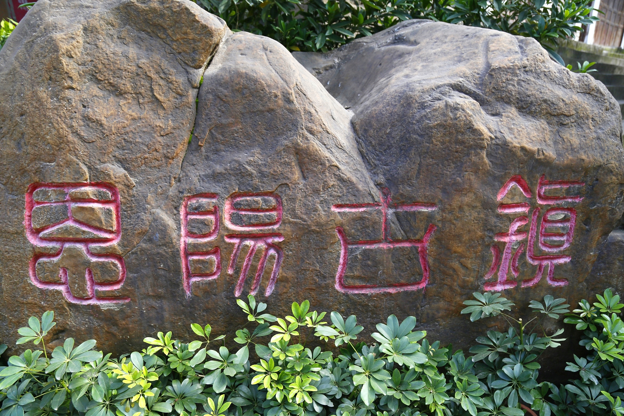 _MG_0149_ͼ.jpg