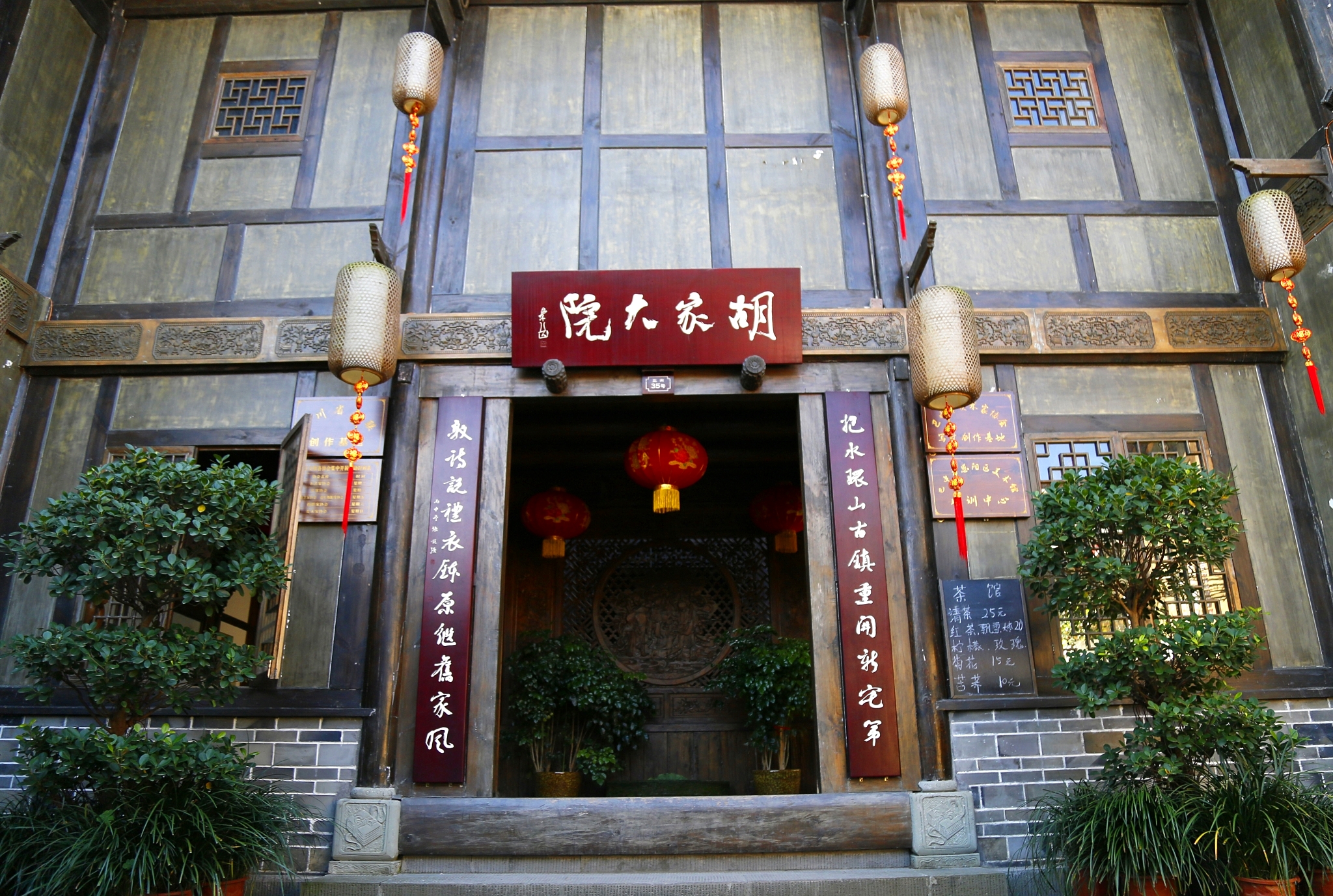 _MG_0045_ͼ.jpg