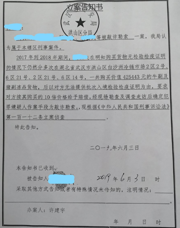 人֪.jpg