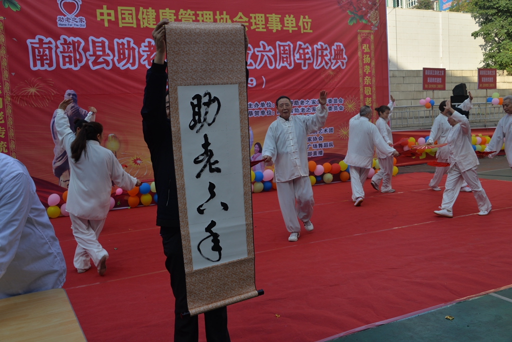 214535f6biy6jyjfyxl65i.jpg