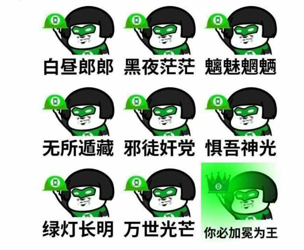 20191116_7488241_1573900071977.png