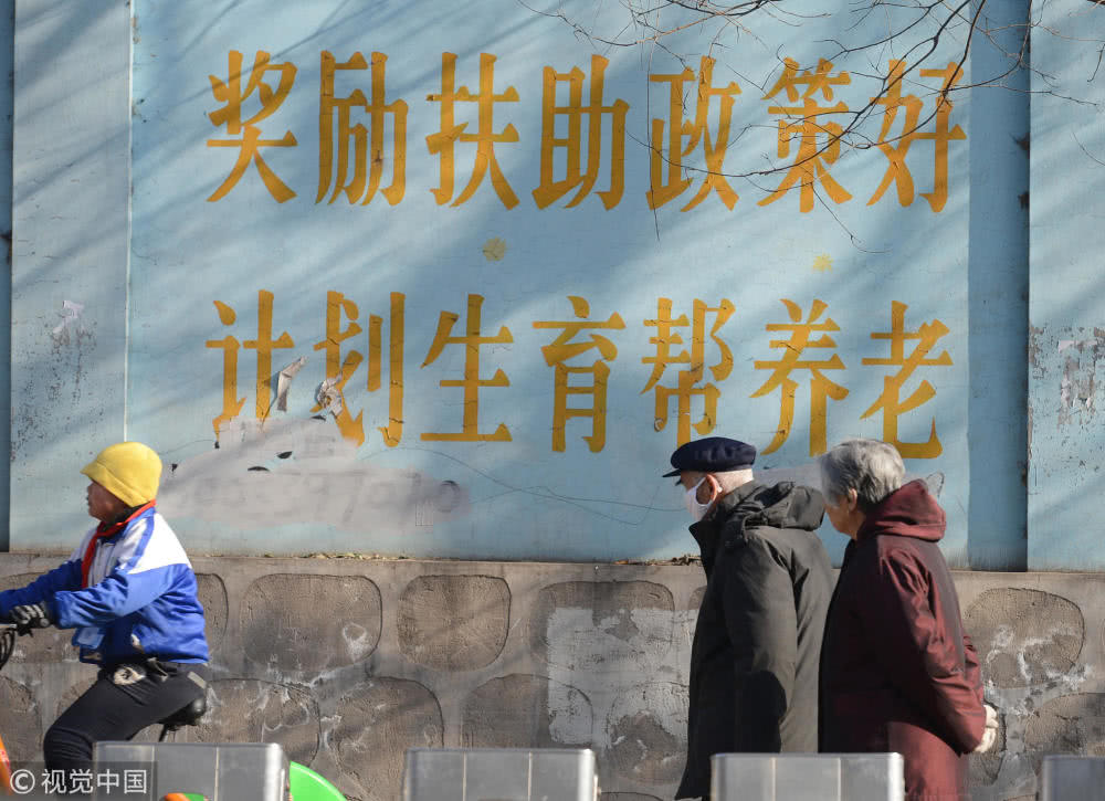 金仲兵:养老压力下,延迟退休属无策之策