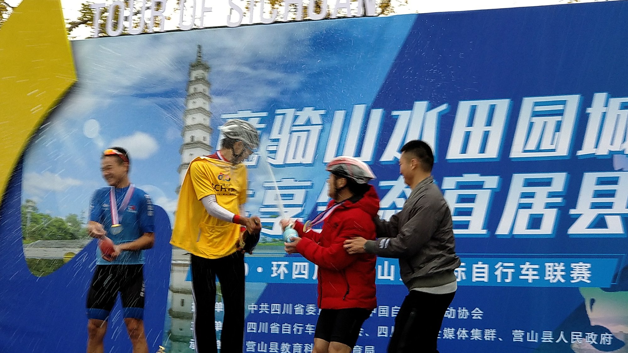 P91124-122227.jpg