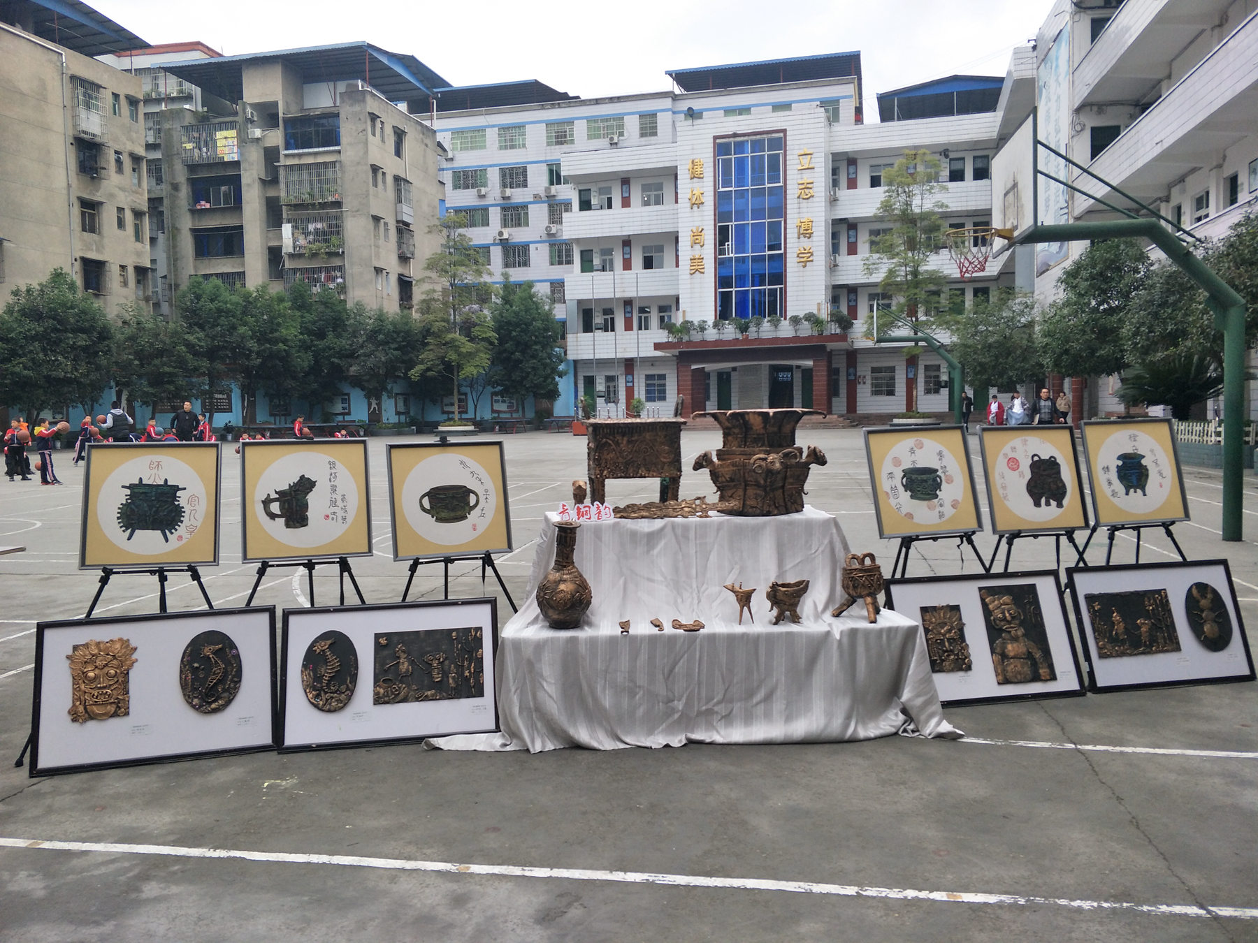 IMG20191127145336.jpg