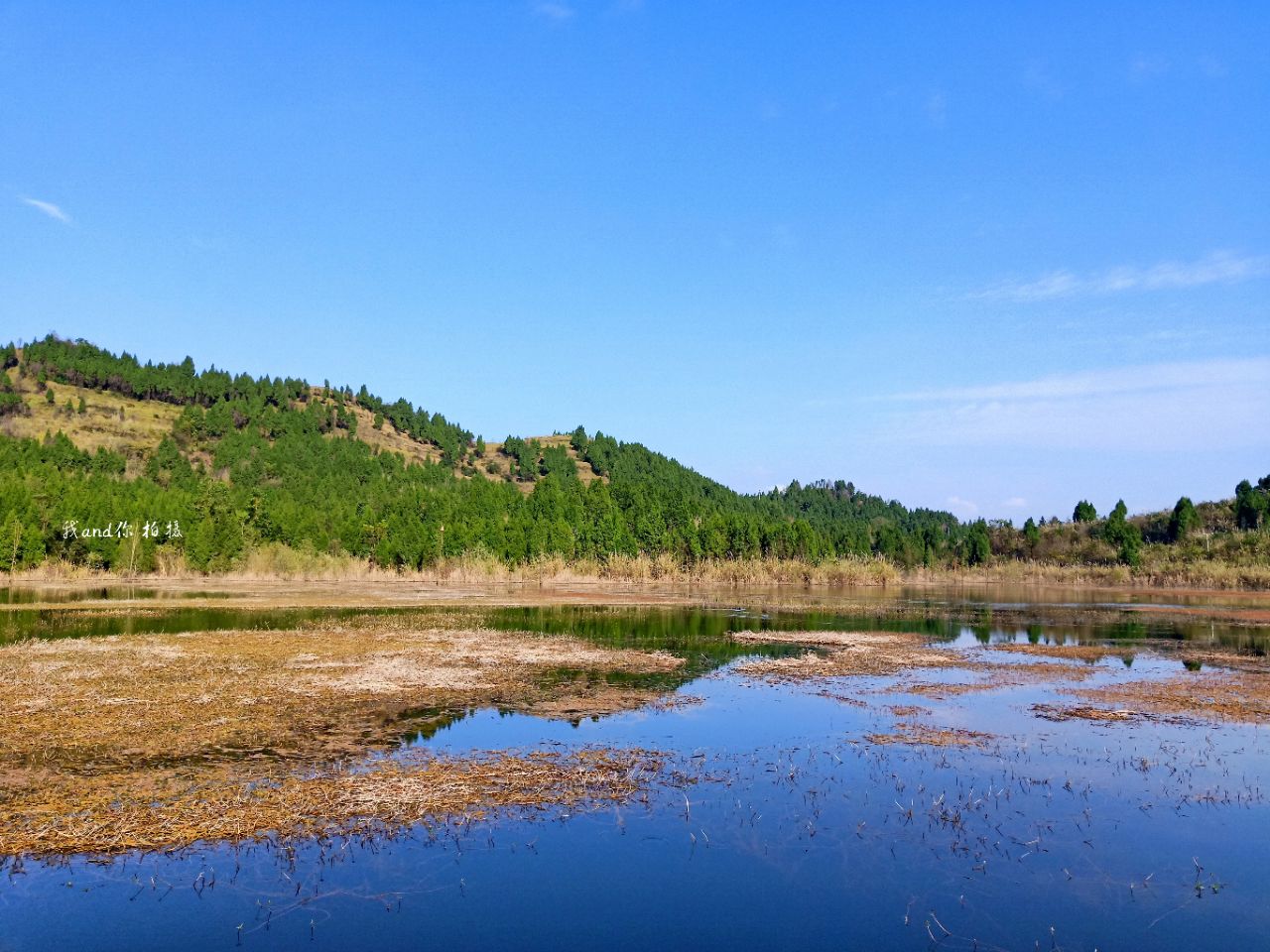 20191203_7461717_1575334745626.jpg