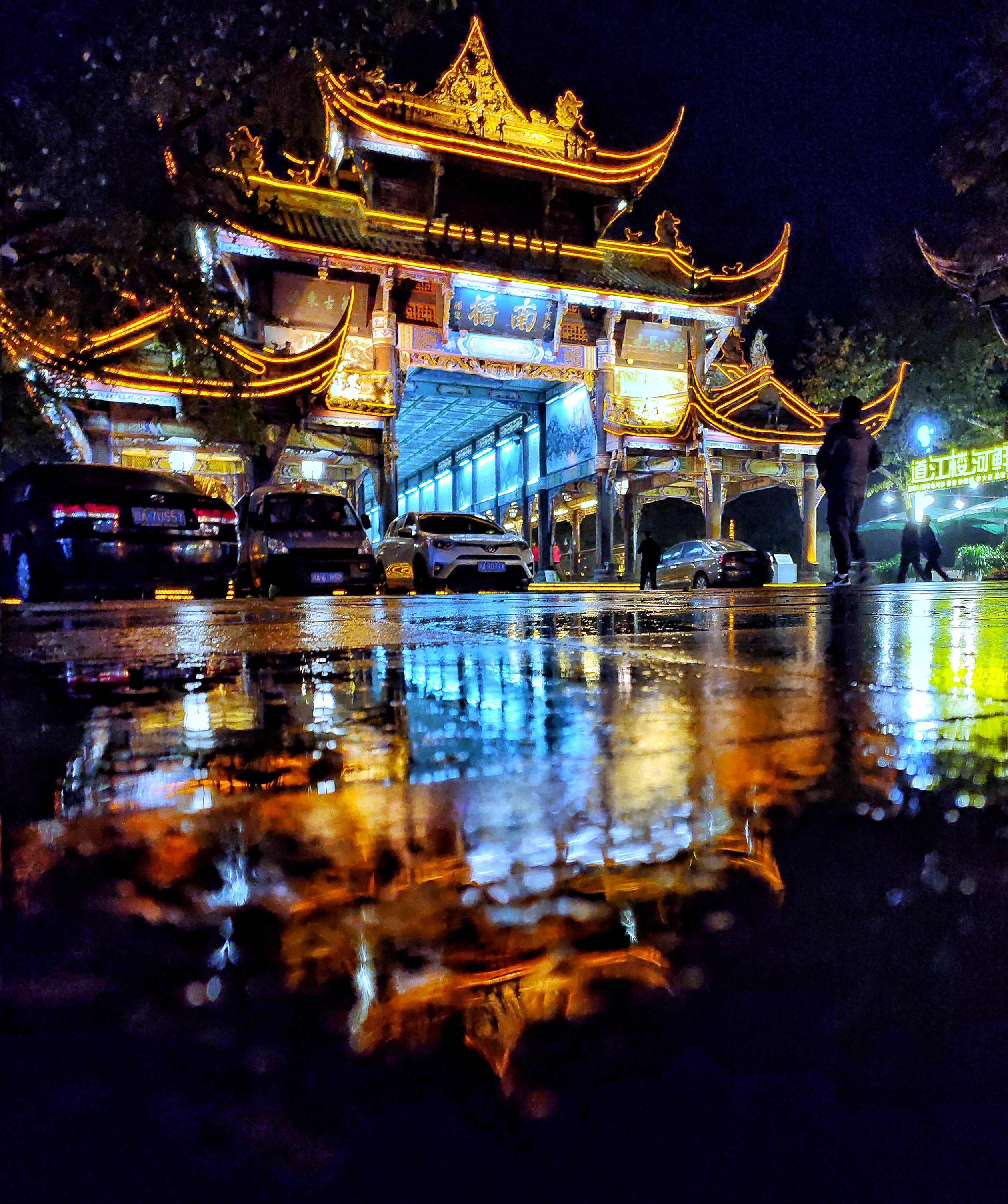 һǡ