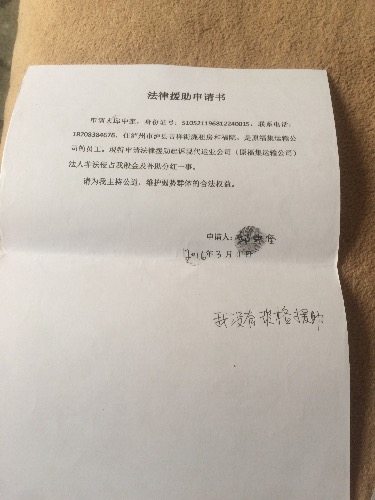 image.jpg