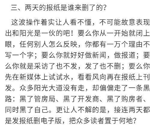 A49AC0D3-4D0A-484B-A05F-40FFCDB76D86.jpeg