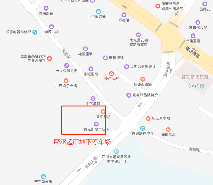 Ħеͣ1.png