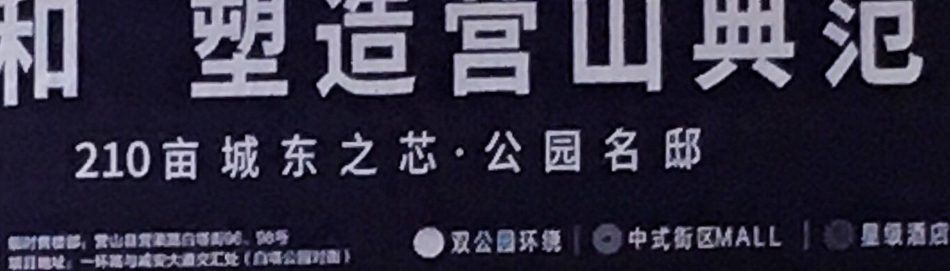 E81619F9-6C5A-4CF9-B14C-64BBD7D5DDD9.jpeg