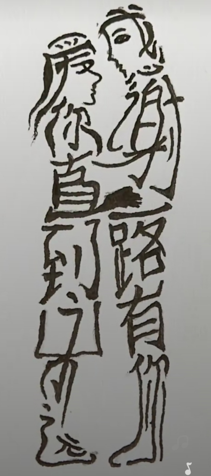 Screenshot_20191124_090751.jpg