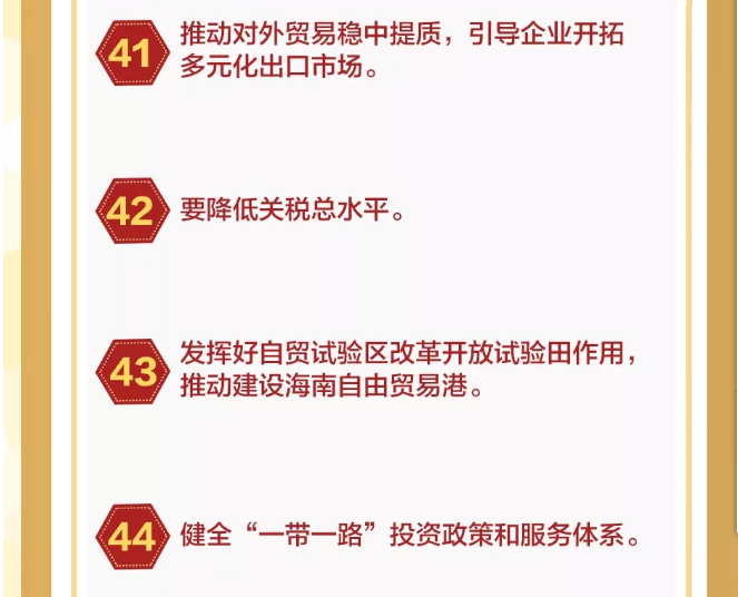 13.png