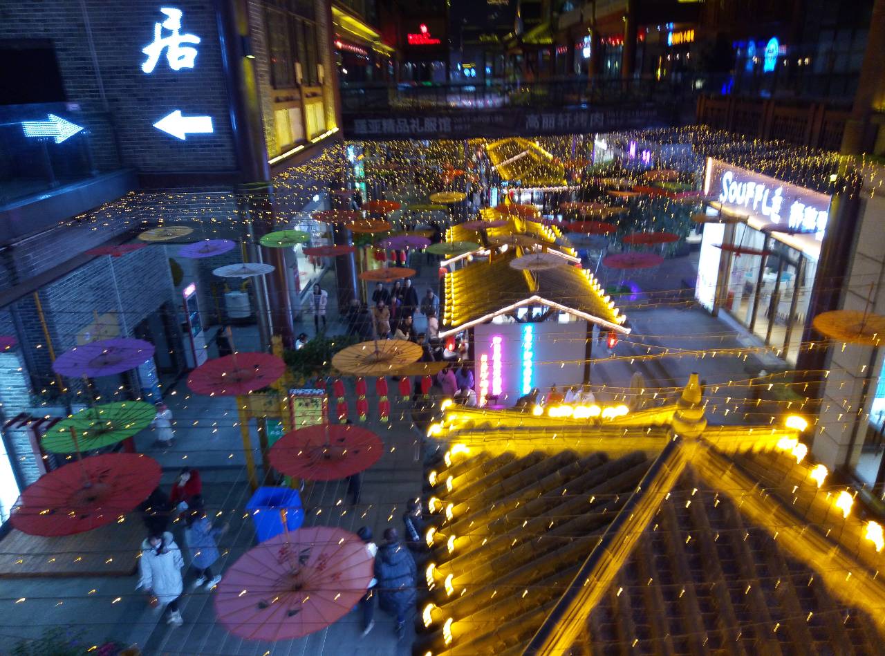 QQ图片20191216103339.jpg