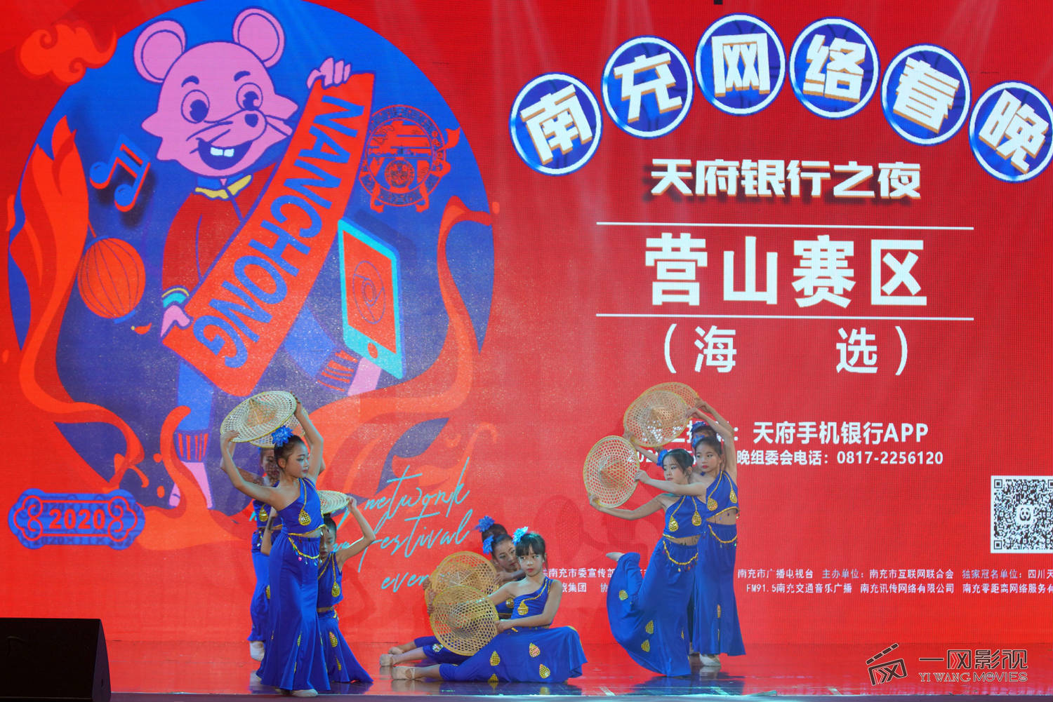 ROC06772.jpg