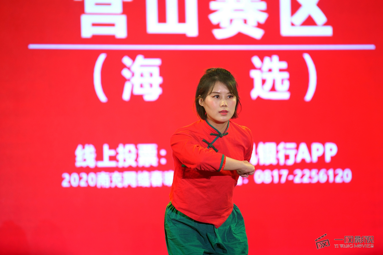 ROC07125.jpg