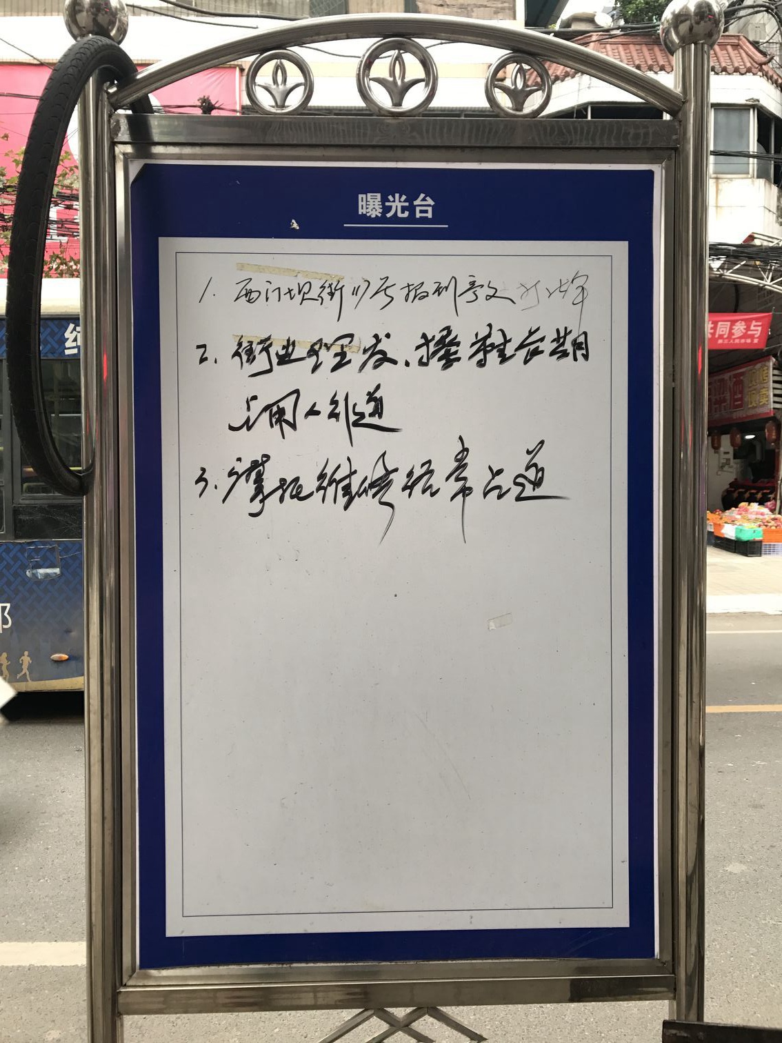 QQͼƬ20191129014014.jpg