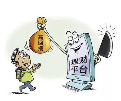 外汇业务操作指南_sitezhuanlan.zhihu.com 外汇操作心得_过桥资金与短期拆借业务操作及风险控制