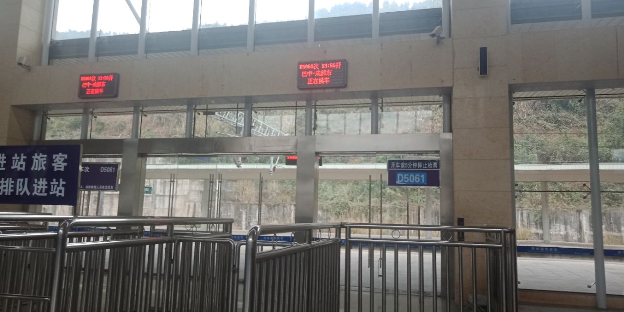 20191220_7649246_1576819554997.jpg