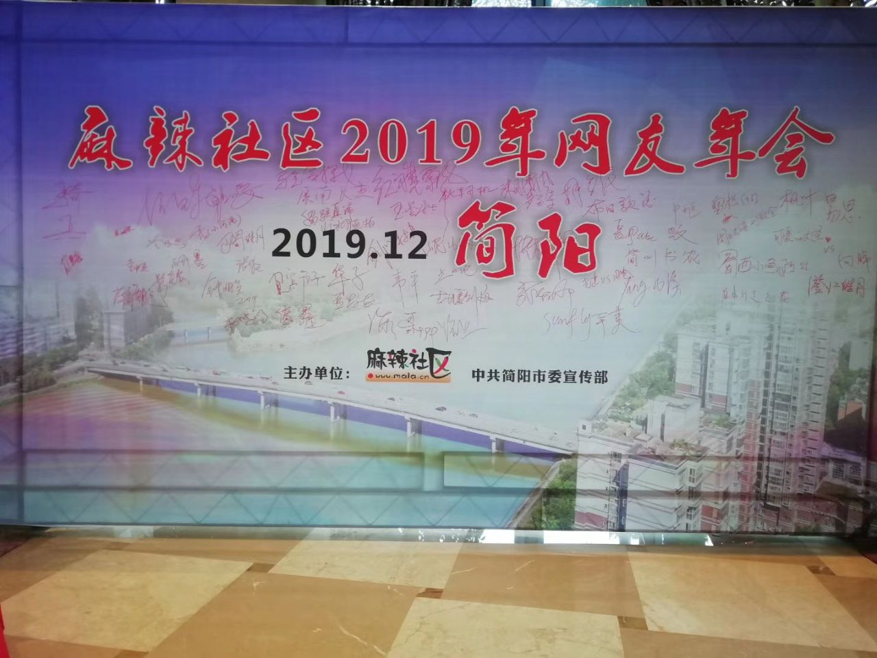 20191222_7461717_1576952641915.jpg
