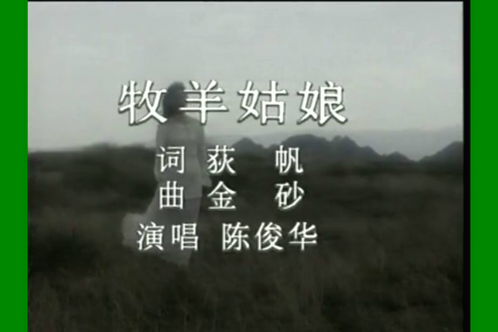 115931m223aaazjaapyj9b.jpg