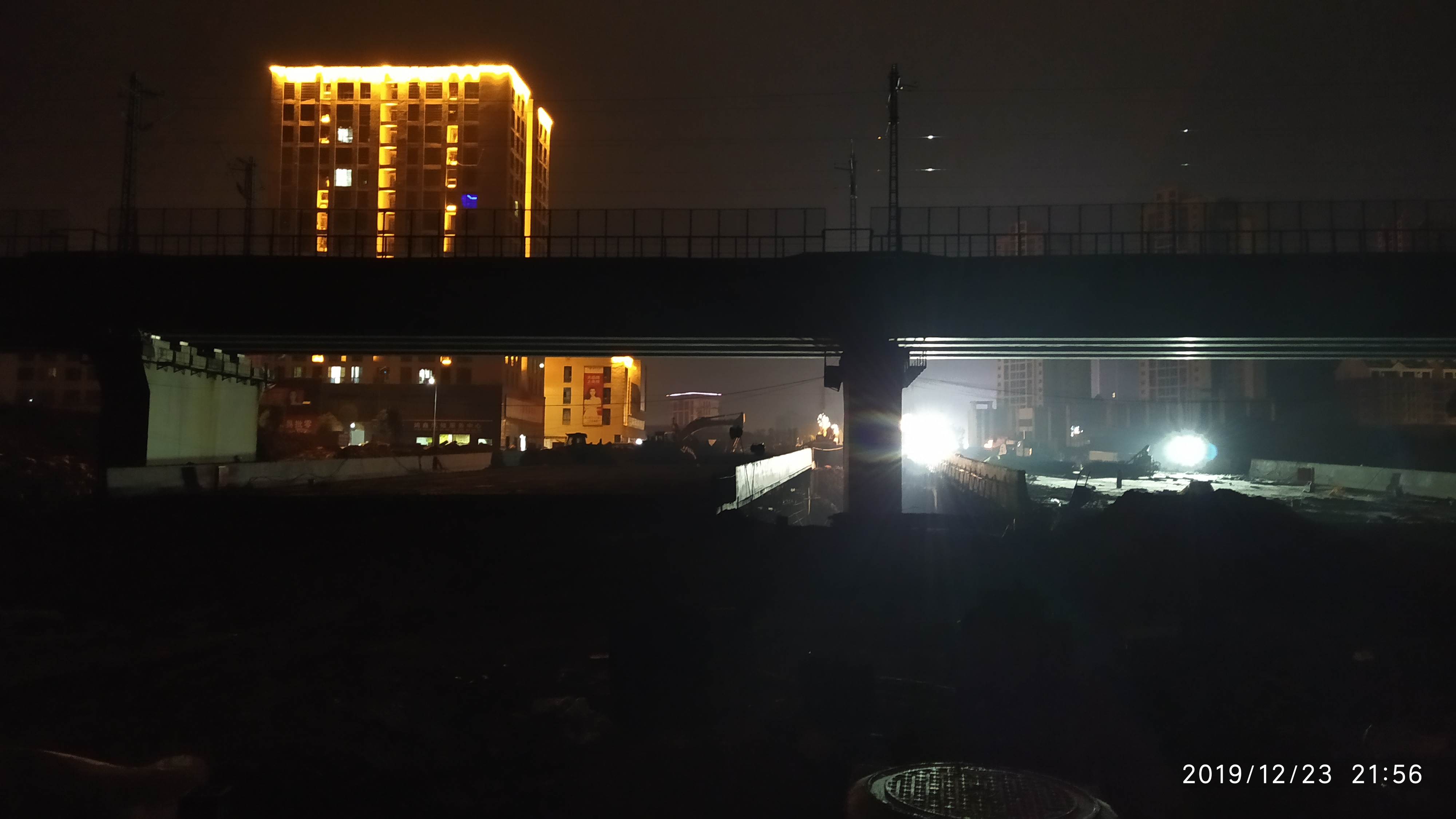IMG_20191223_215648.jpg