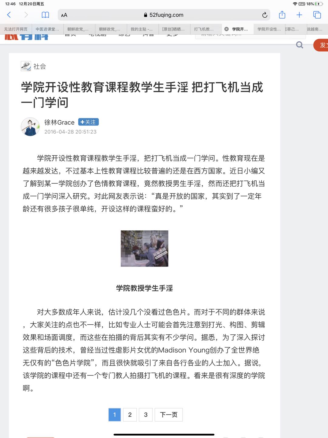 16127F87-84D2-406B-91E0-C0D4544AD969.jpeg