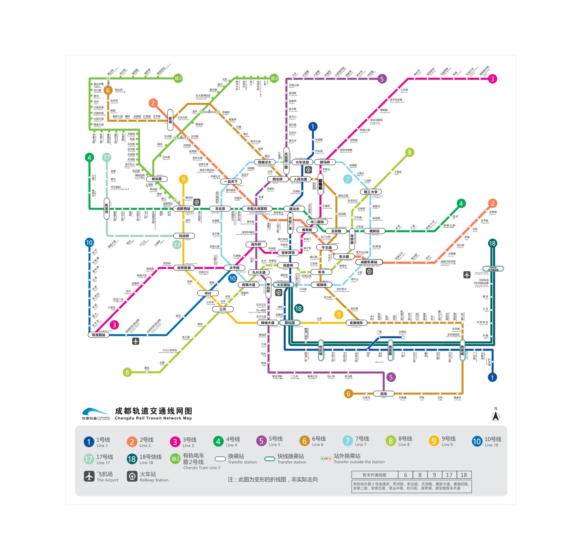 成都2020年地铁线路图图片