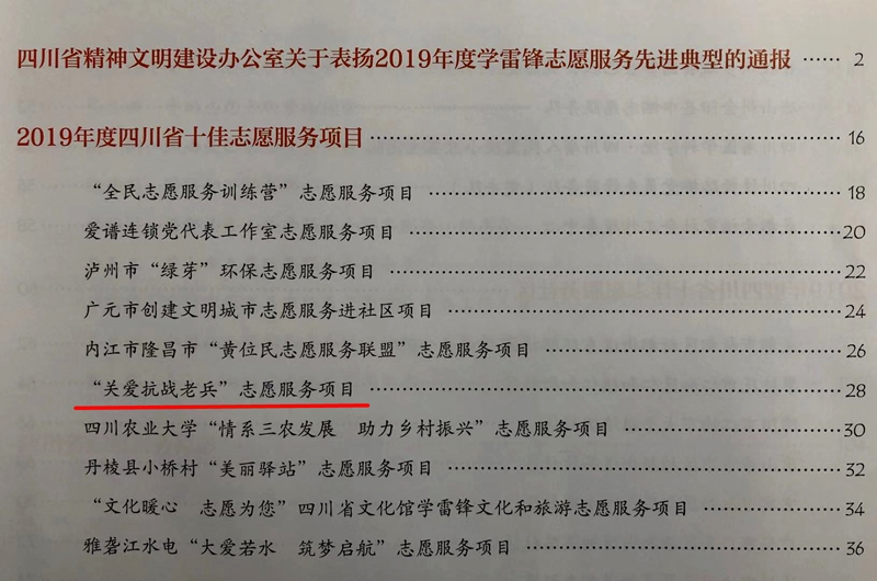 150114tcmzsysprzfffnfy.jpg