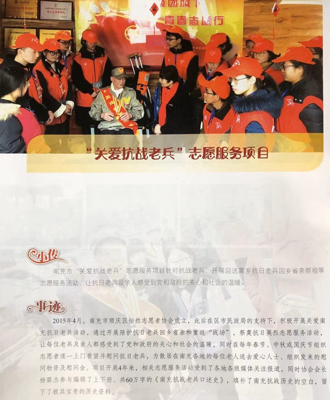 150115sxxxu5hnuy2rnu2x.jpg