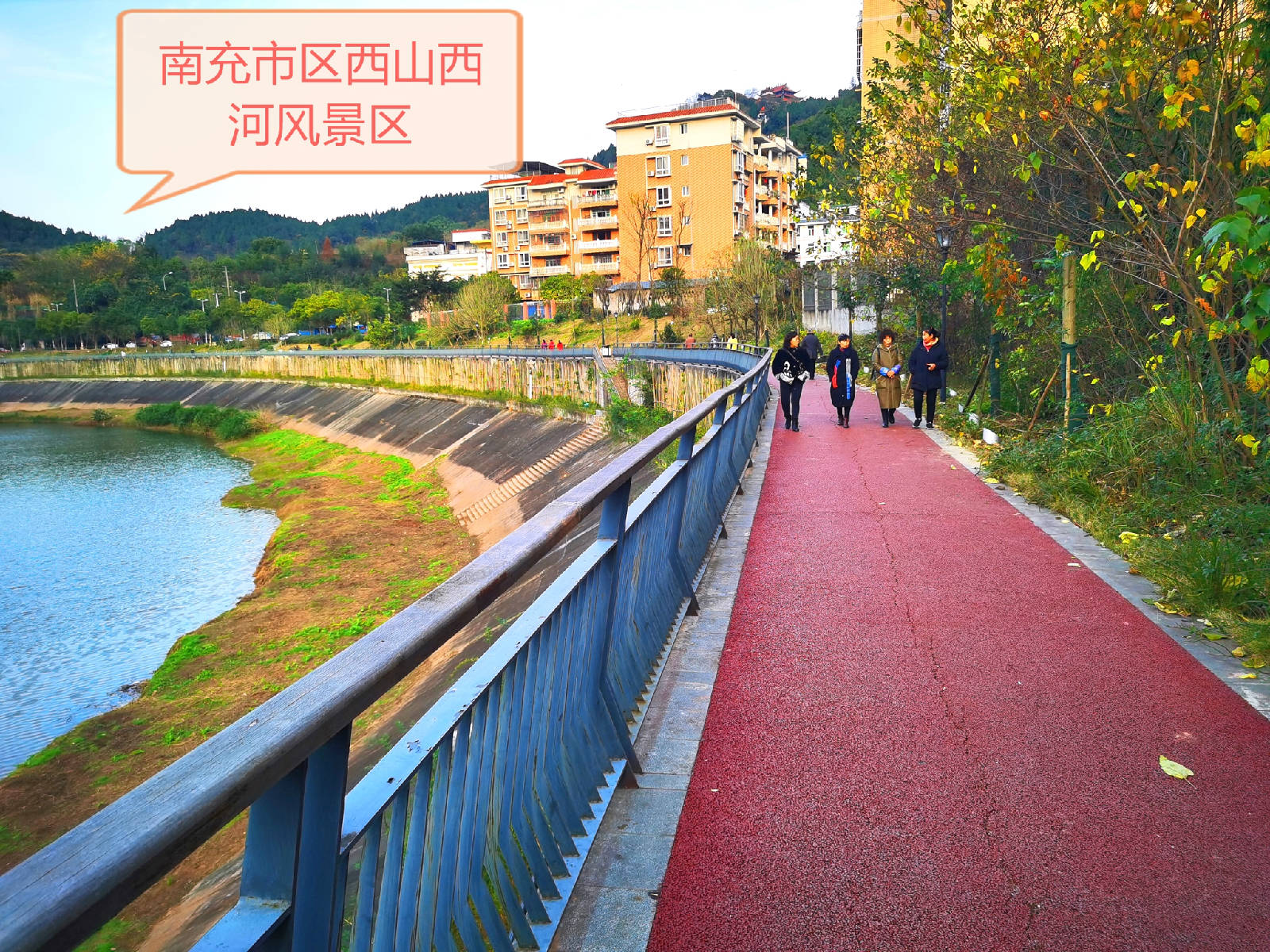 IMG_20191226_090253_看图