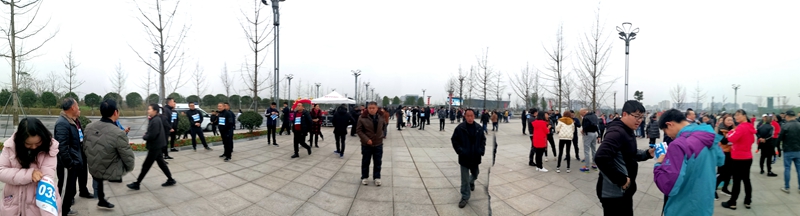 IMG_20191227_091225.jpg