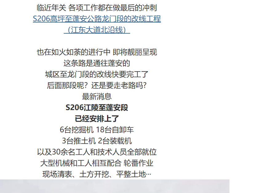 QQͼ20191228134035.png