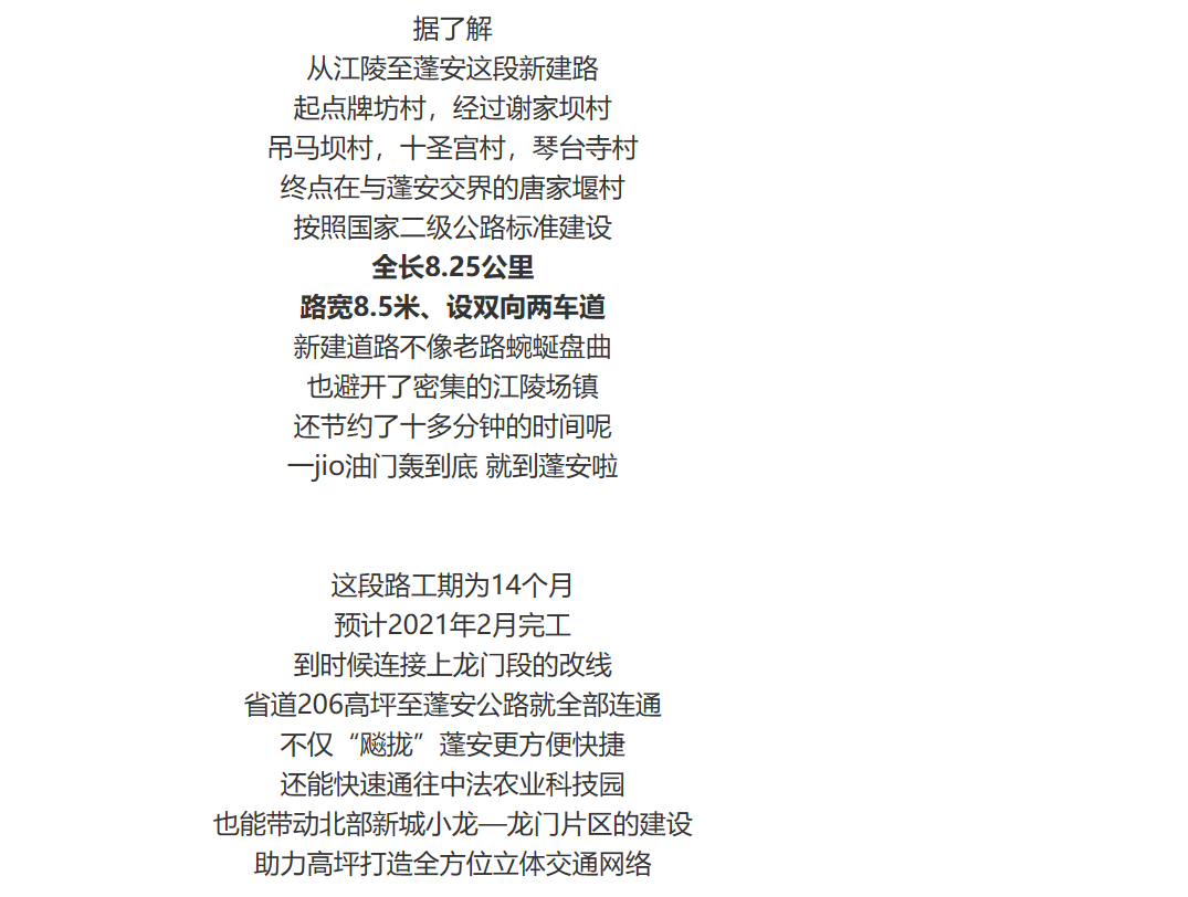 QQͼ20191228134006.png